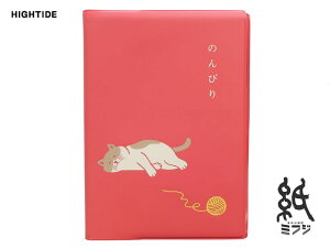 nC^ChHIGHTIDE _CA[蒠˂NA-5 2022N10n܂2024N12023N S4F