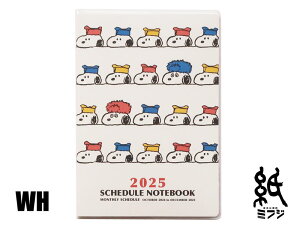 Xk[s[snoopy s[ibc PEANUTS _CA[蒠 A5 }X[2025N2024N10͂܂2025N12 PD-5