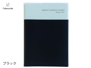 AvXl'absurde _CA[蒠 B6TCY }X[FENSTERtFX^[ S2F 2020N11n܂2021N122021N