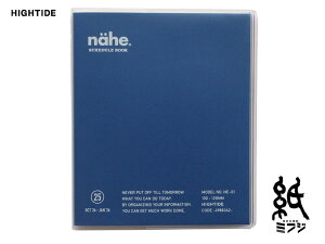 nC^ChHIGHTIDE _CA[蒠l[GNE-1 2024N10n܂2026N12025N S8F