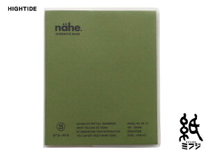 nC^ChHIGHTIDE _CA[蒠l[GNE-1 2024N10n܂2026N12025N S8F