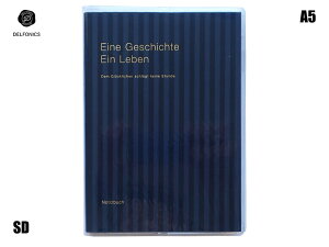 ftHjbNXdelfonics _CA[蒠 2020N10͂܂2021N12Ńl A5 6F 110075/21CF