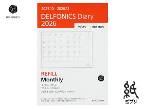 DELFONICSftHjbNX _CA[蒠 tB }X[ 160128 2025N10͂܂2026N12