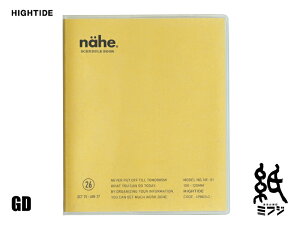 nC^ChHIGHTIDE _CA[蒠l[GNE-1 2025N10n܂2027N12026N S4F