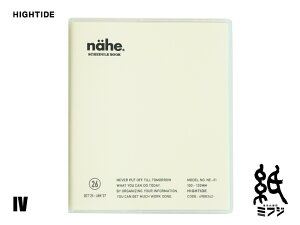 nC^ChHIGHTIDE _CA[蒠l[GNE-1 2025N10n܂2027N12026N S4F