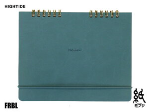 nC^ChHIGHTIDE J_[v 2025N1n܂2026N122026N S2F NH004