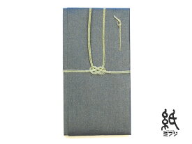 美濃和紙 おしゃれな祝儀袋St.JaponismセイントジャポニズムGiftEnvelopeSmart 4色
