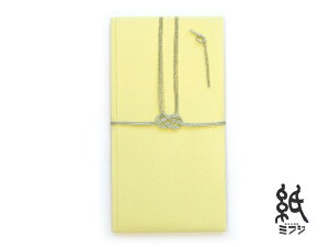 ���Z�a�� �������ȏj�V��St.Japonism�Z�C���g�W���|�j�Y��GiftEnvelopeSmart 4�F