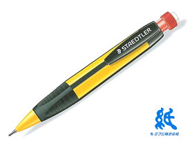 ステッドラーSTAEDTLER シャープペンシル 1.3mm 771