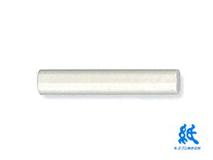 Xebh[STAEDTLER pS Xebh[V[vyV1.3mmp 2 77 R57