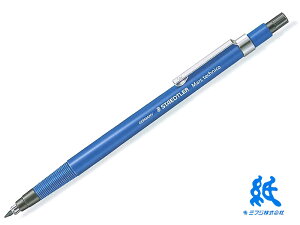 Xebh[STAEDTLER cz_[ 1{ 788 C