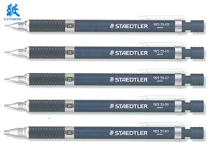 Xebh[STAEDTLER }pV[vyV 0.3/0.5/0.7/0.9/2.0mm 1{ 925 35