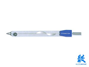 Xebh[STAEDTLER RpX fBoC_[ 557 57SK