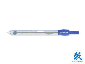 Xebh[STAEDTLER RpX fBoC_[ 559 55SK-JN
