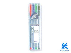 Xebh[STAEDTLER gvX t@CCi[ ׏y0.3mm 4FZbg 334 SB4