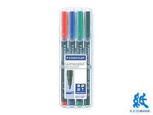 Xebh[STAEDTLER J[y  Bi1.0`2.5mmj4FZbg 314WP4