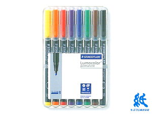Xebh[STAEDTLER J[y  Bi1.0`2.5mmj8FZbg 314WP8