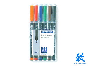 Xebh[STAEDTLER J[y  ɍ׏Fi0.55`0.6mmj6FZbg 318WP6