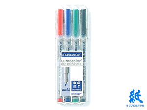 Xebh[STAEDTLER J[y  ׏Mi0.8`1.0mmj4FZbg 315WP4