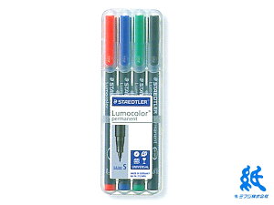 Xebh[STAEDTLER J[y  ɍ׏Si0.4`0.45mmj4FZbg 313WP4