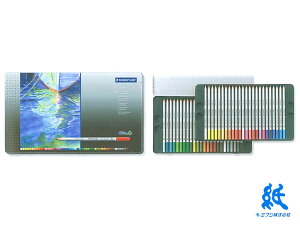 Xebh[STAEDTLER Jg ANF ʐFM 48FZbg 125M48