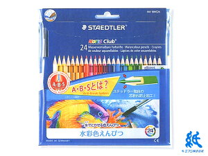 Xebh[STAEDTLER mXNu ʐFM 24FZbg 14410NC24P