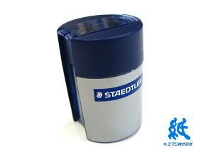 Xebh[STAEDTLER WtV[vi[i2j1 512 001