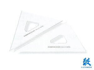 Xebh[STAEDTLER }X }pOpK 2.5mm 36cm 564 36TN