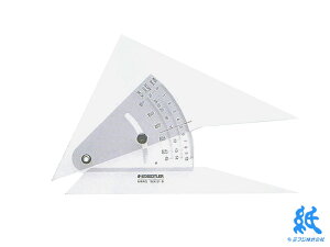 Xebh[STAEDTLER }X zOpK 3mm 20cm 964 51-8
