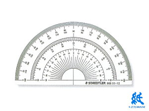 Xebh[STAEDTLER ~x 0.5mm 12cm 968 51 12