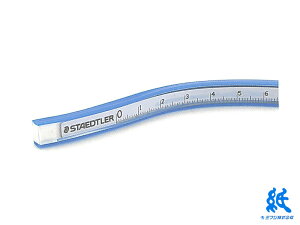 Xebh[STAEDTLER }X ݋ȐKڐt 50cm 971 65-50