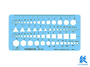 Xebh[STAEDTLER ev[g gK 976 04