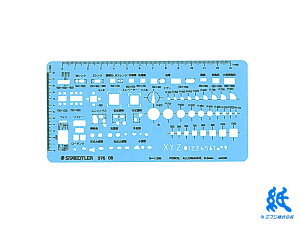Xebh[STAEDTLER ev[g CAEgK 976 08