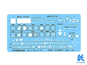 Xebh[STAEDTLER ev[g @BEdグLK 976 16