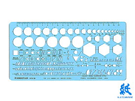 ステッドラーSTAEDTLER テンプレート 機械・記号定規 976 39