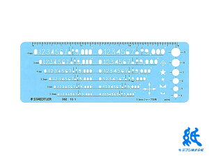 Xebh[STAEDTLER ev[g p K0.5mmV[vyVp 982 15-1