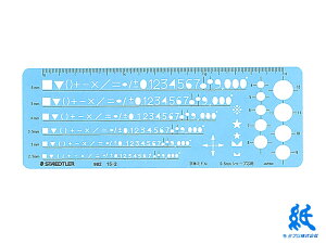 Xebh[STAEDTLER ev[g p K0.5mmV[vyVp 982 15-2