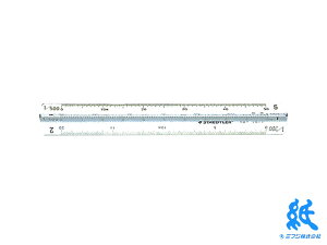 �X�e�b�h���[STAEDTLER �O�p�X�P�[�� �����x�I�[���A���~���|�P�b�g�^��ʗp10cm 987 10-11