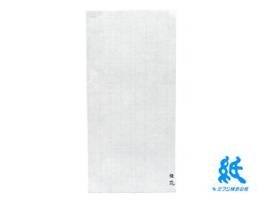 历 j  100 荗