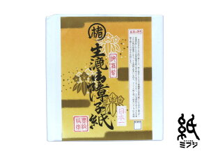 a ya { c250×940mm 荗 24