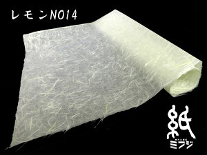 a Ba _ /Όn 荗