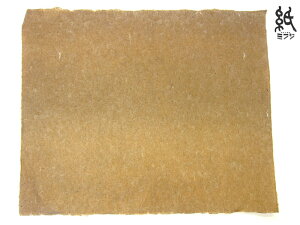 伊勢和紙 杉皮入紙小 奉書判