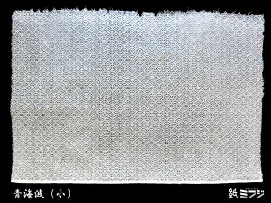 a Za  ۖ/Cg/N 荗
