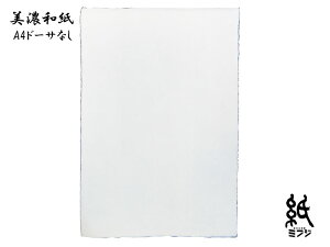 a Za h[TȂa 荗