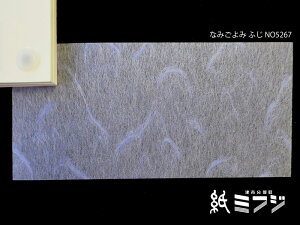 a  Ȃ݂ 940x640mm 12kg 5 S6F