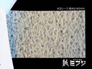 a  ʃ[X 788x545mm 7.7kg 5 S8F