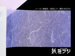 a  [_ i┓j 788x545mm 7.3kg 5 S5F