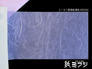 a  [_ 788x545mm 10.8kg 5 S6F