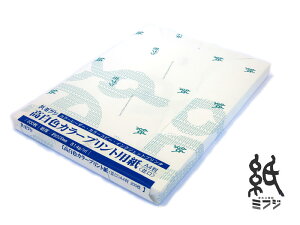 �R�s�[�p�� �����F�J���[�v�����g�p�� A4 ����70kg 200��