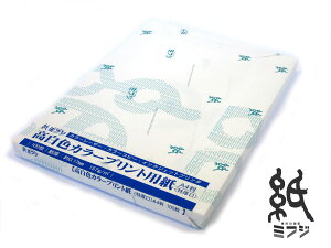 Rs[p FJ[vgp A4 135kg 100